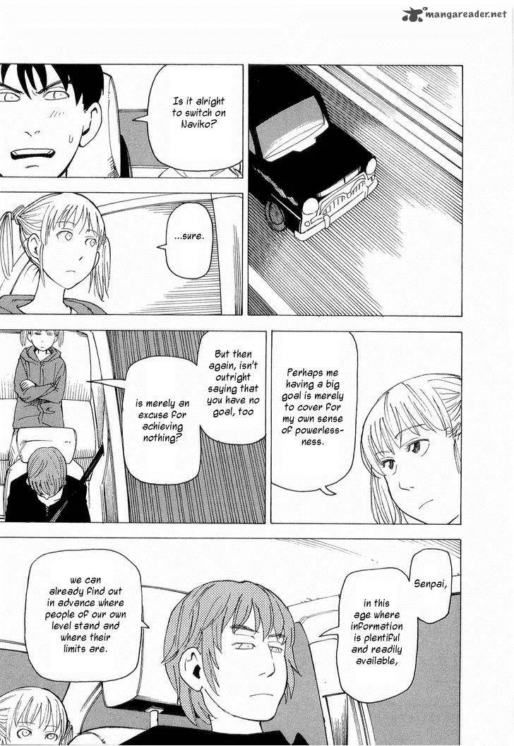 Nemuru Baka Chapter 5 page 21
