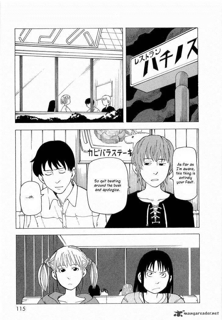 Nemuru Baka Chapter 5 page 3