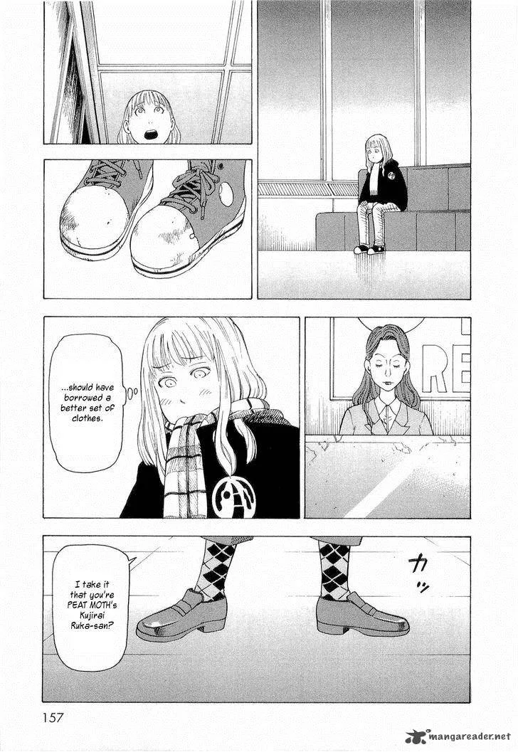 Nemuru Baka Chapter 6 page 16