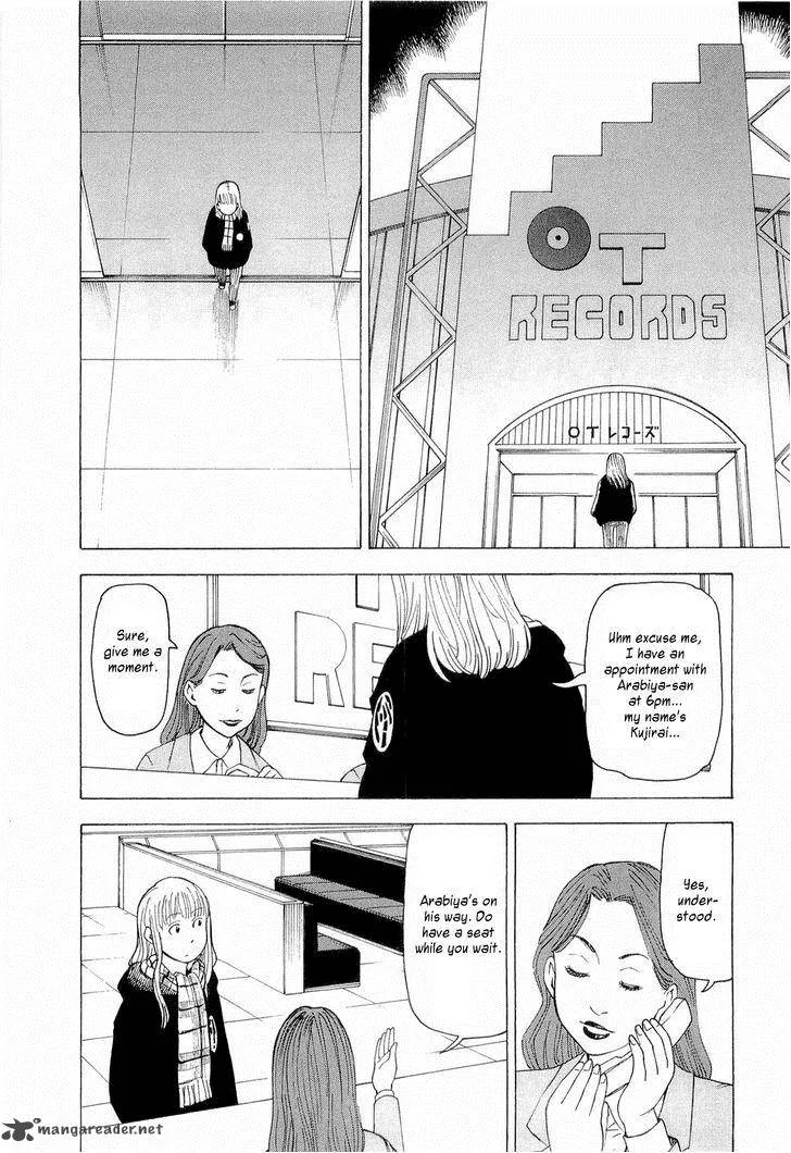 Nemuru Baka Chapter 6 page 15