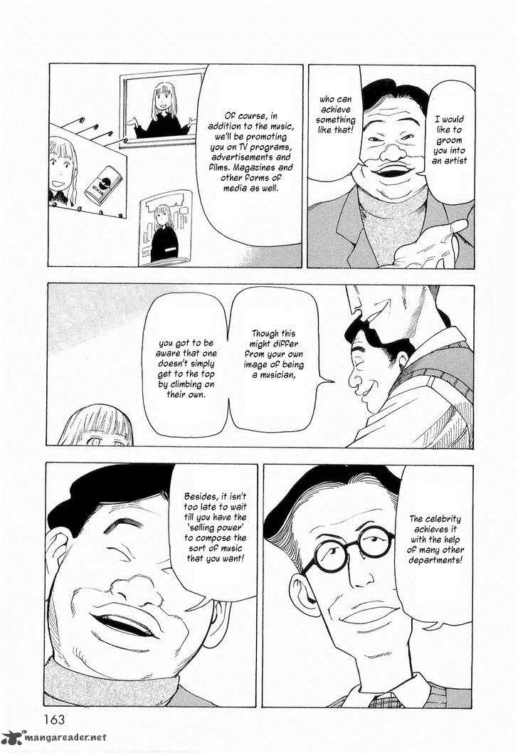 Nemuru Baka Chapter 6 page 22