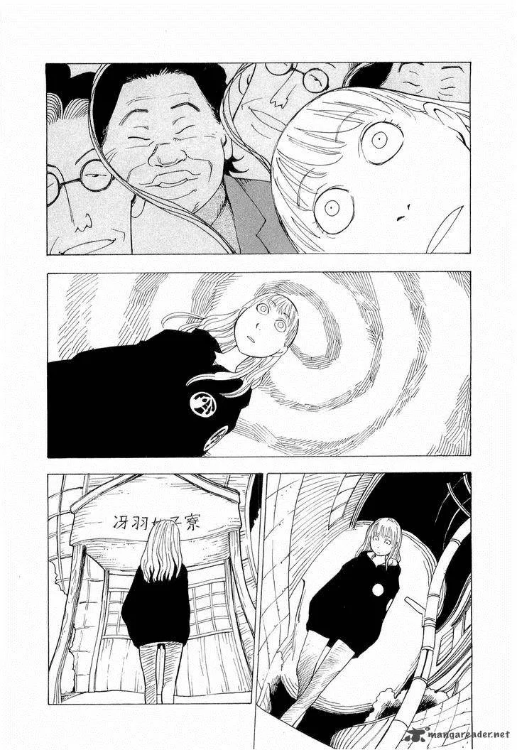 Nemuru Baka Chapter 6 page 23