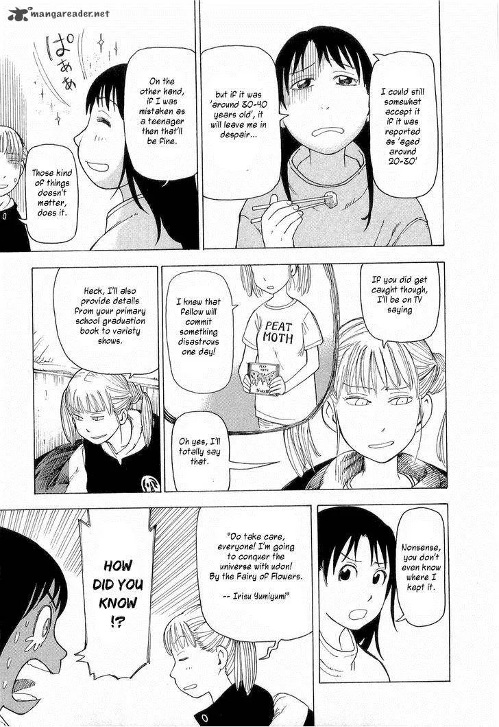 Nemuru Baka Chapter 6 page 8