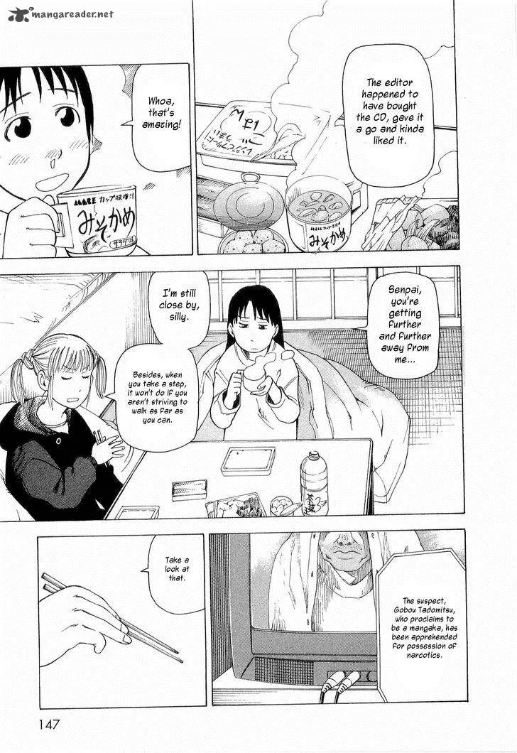 Nemuru Baka Chapter 6 page 6