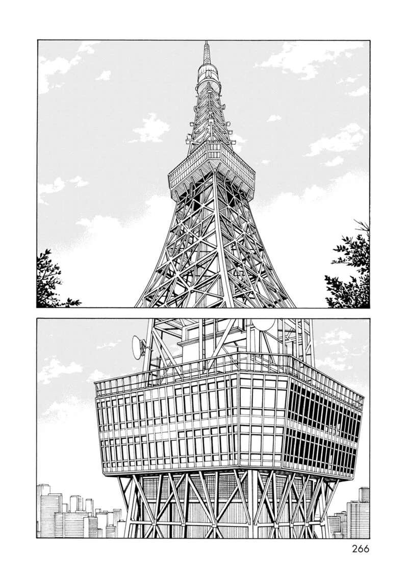 Nemuru Baka Chapter 7.6 page 2