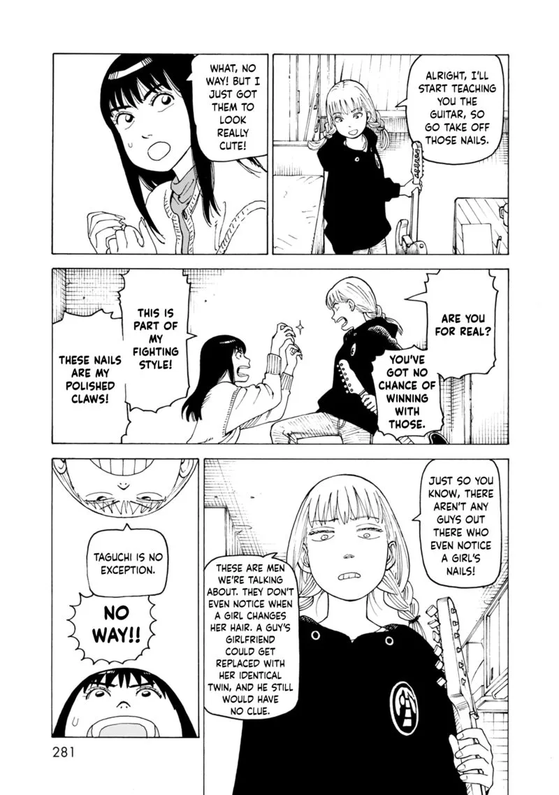 Nemuru Baka Chapter 7.6 page 17