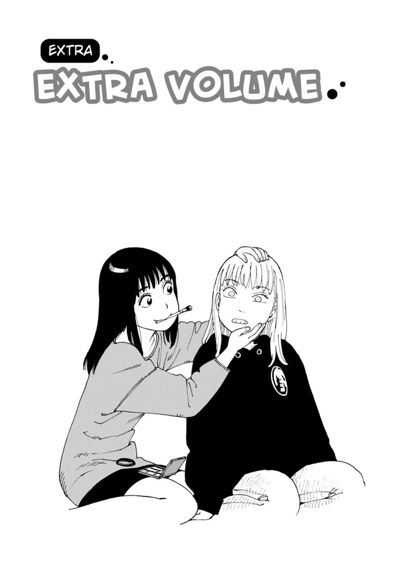 Nemuru Baka Chapter 7.6 page 1