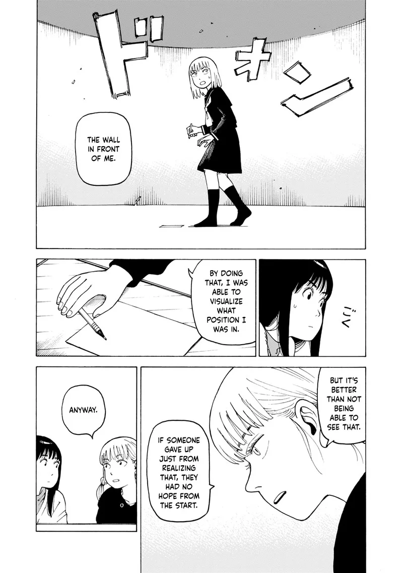 Nemuru Baka Chapter 7.7 page 14