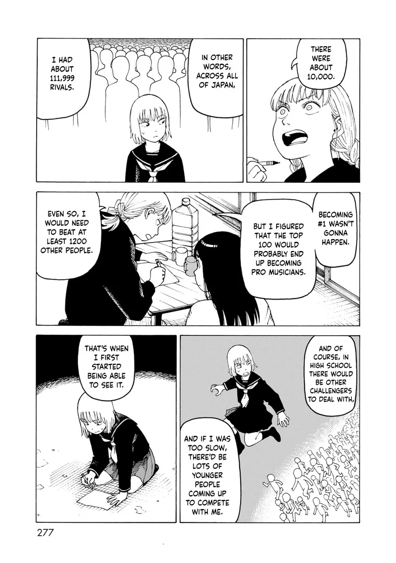 Nemuru Baka Chapter 7.7 page 13