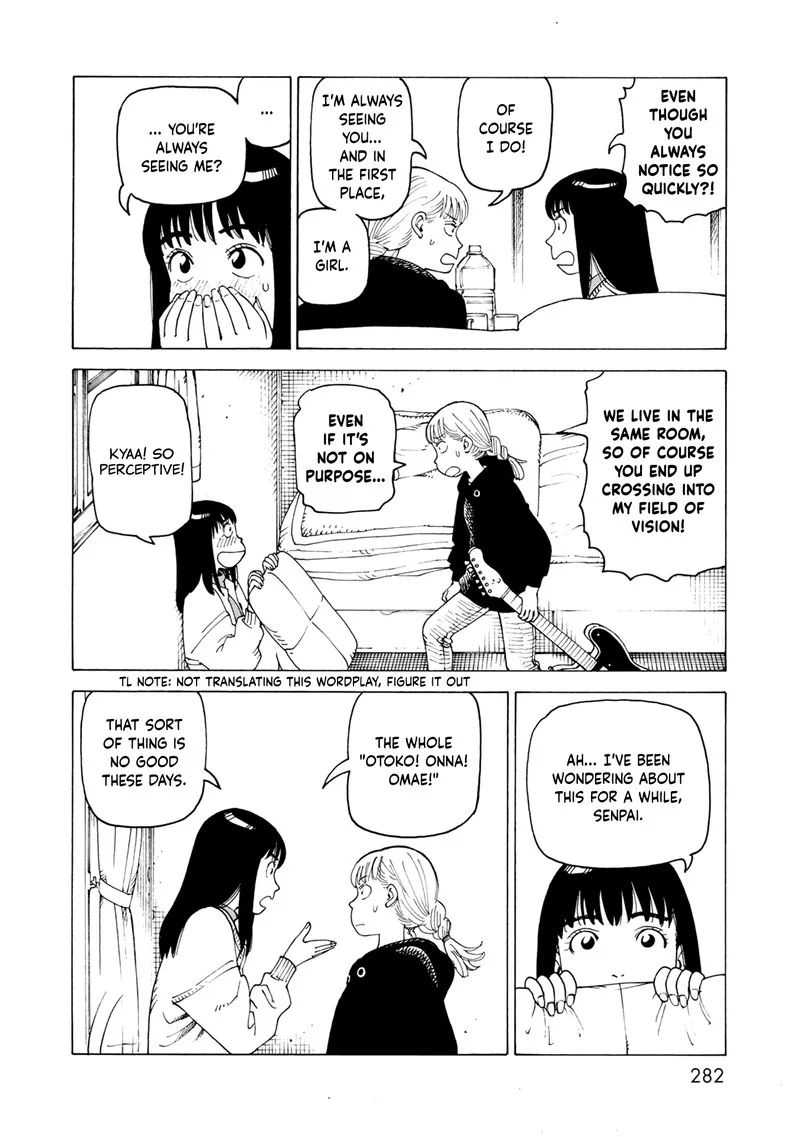 Nemuru Baka Chapter 7.7 page 18