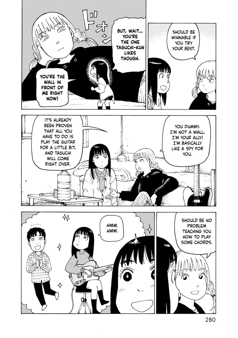 Nemuru Baka Chapter 7.7 page 16