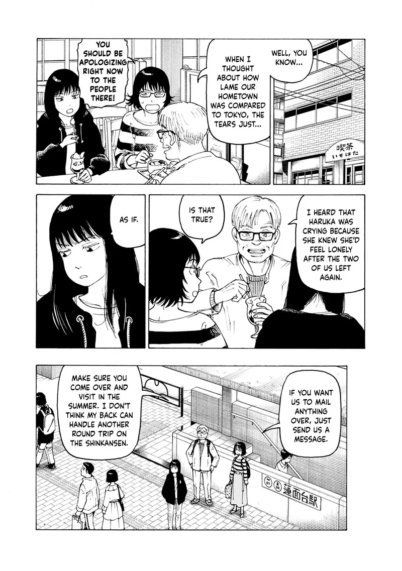 Nemuru Baka Chapter 7.7 page 4