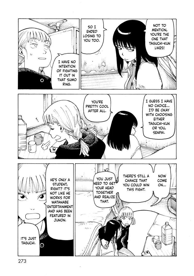 Nemuru Baka Chapter 7.7 page 9