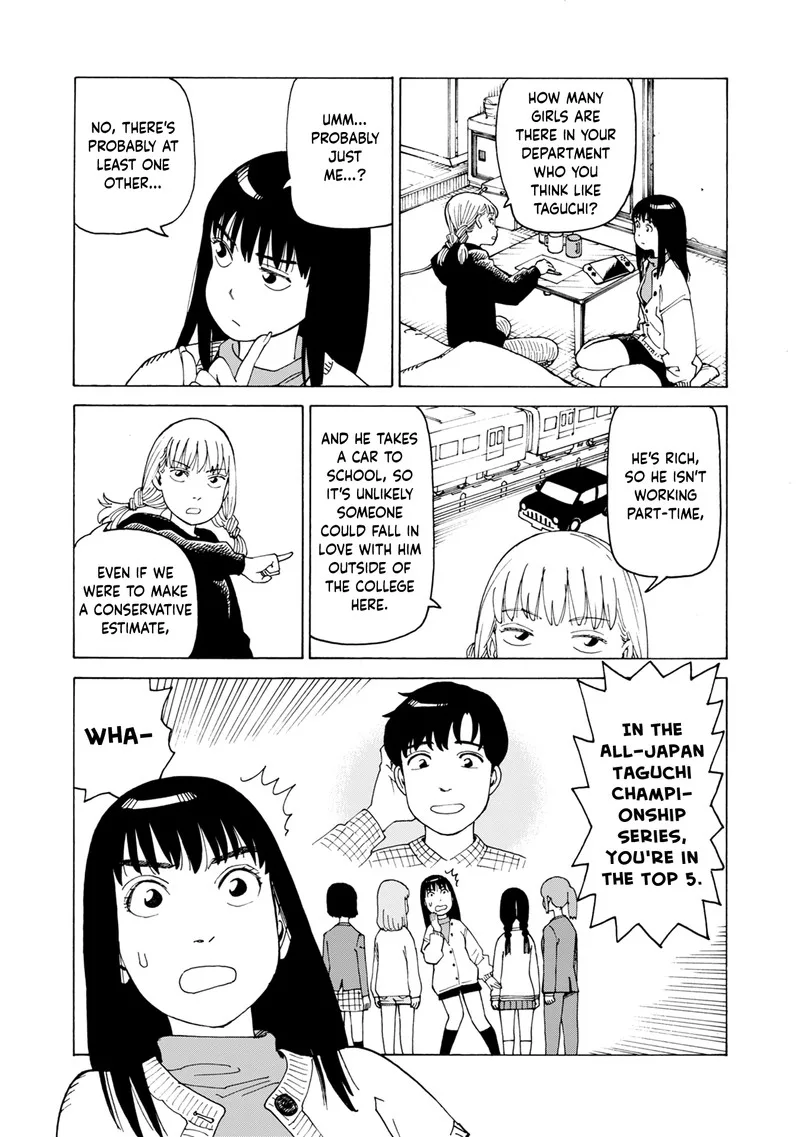 Nemuru Baka Chapter 7.7 page 15