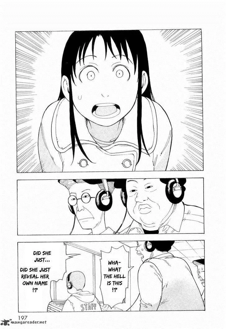 Nemuru Baka Chapter 7 page 27