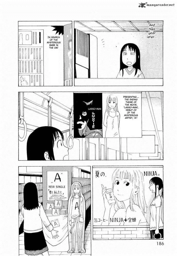 Nemuru Baka Chapter 7 page 16