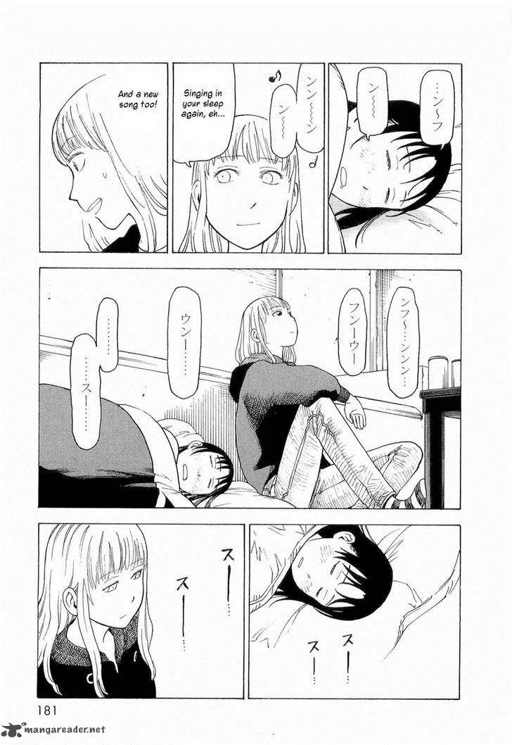 Nemuru Baka Chapter 7 page 11