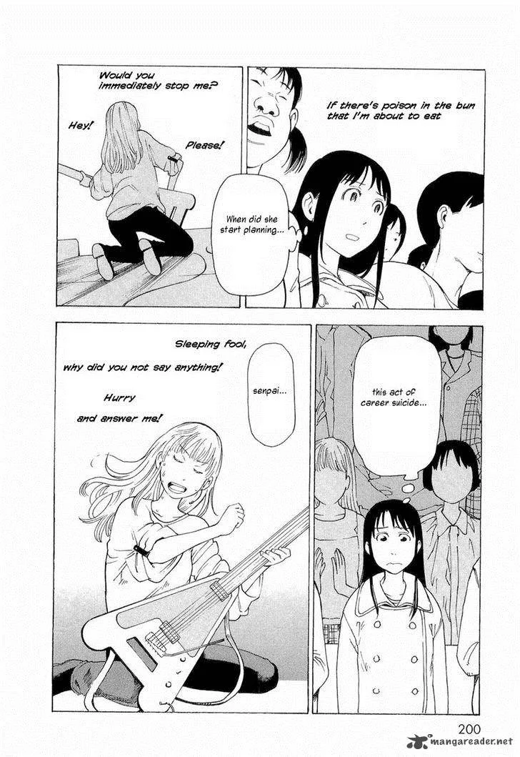 Nemuru Baka Chapter 7 page 30