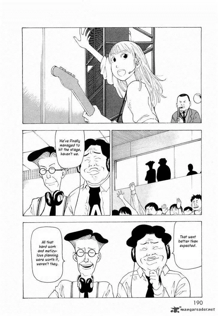 Nemuru Baka Chapter 7 page 20