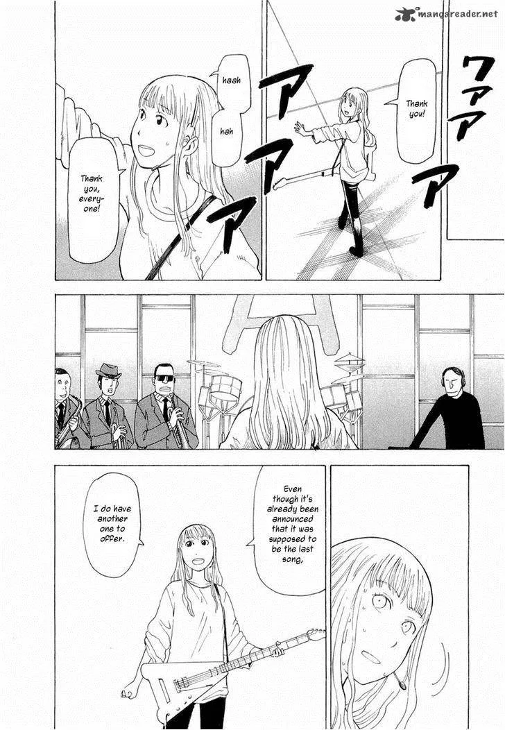 Nemuru Baka Chapter 7 page 24