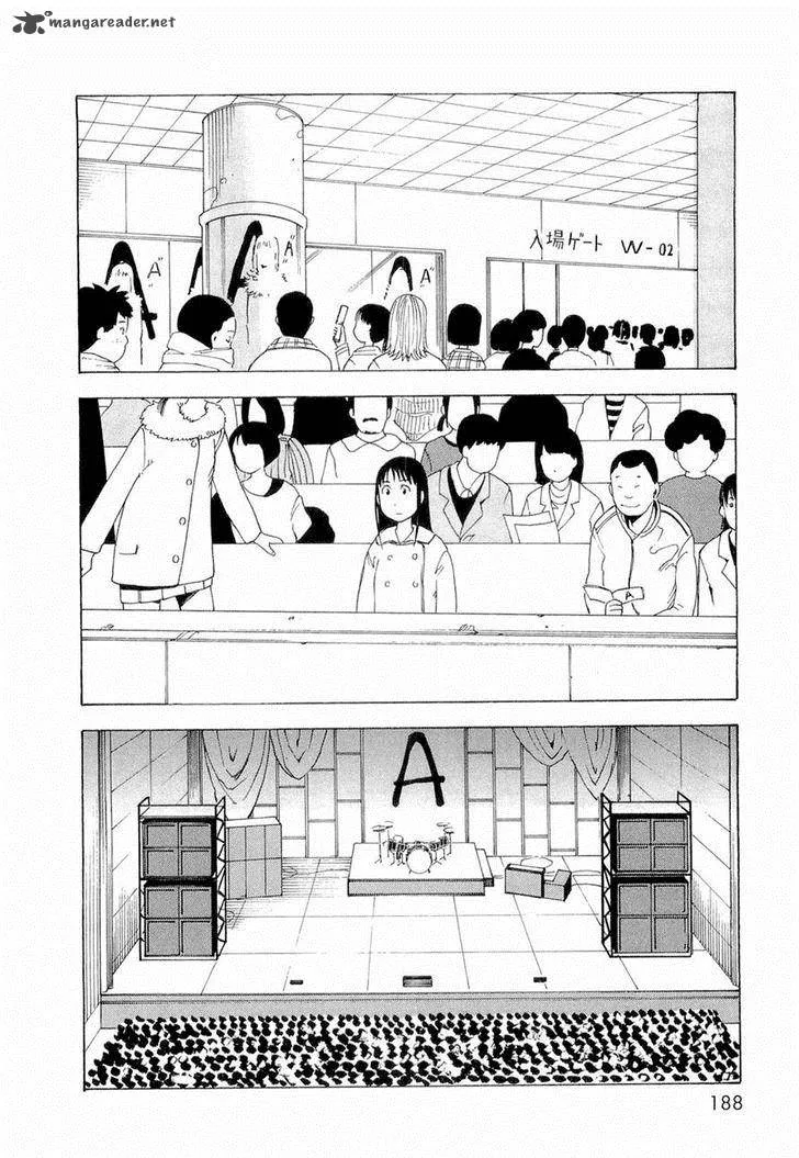 Nemuru Baka Chapter 7 page 18