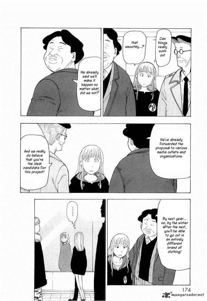 Nemuru Baka Chapter 7 page 4
