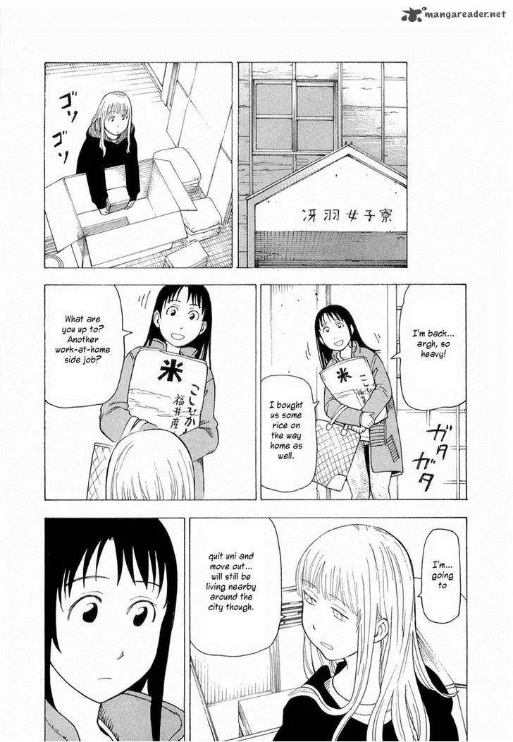 Nemuru Baka Chapter 7 page 5