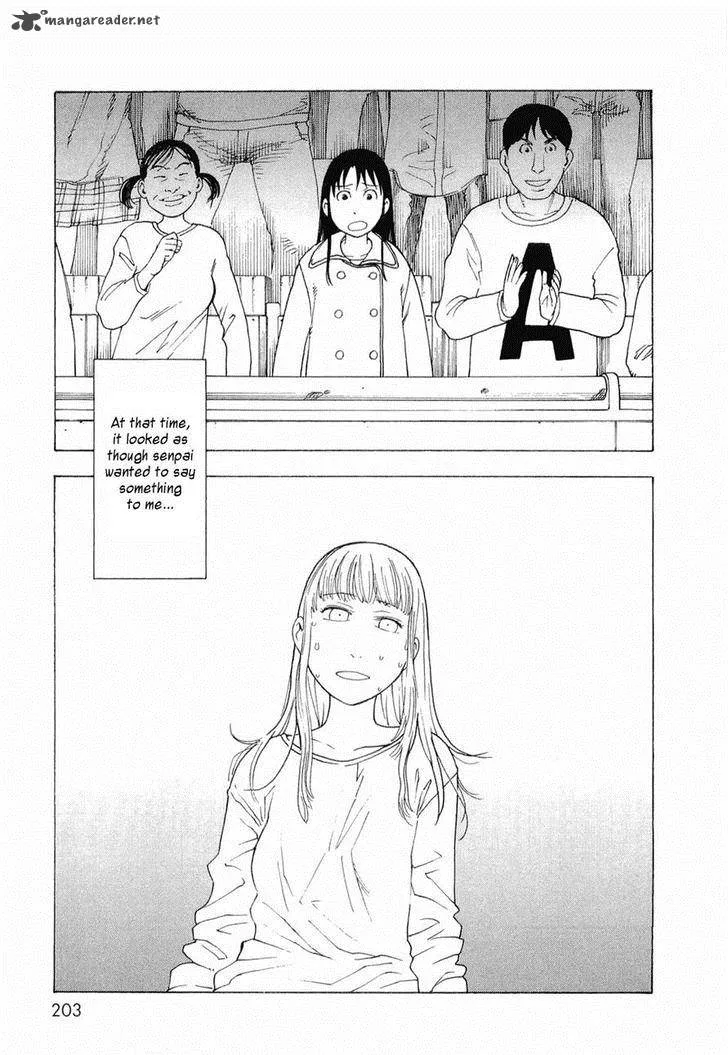 Nemuru Baka Chapter 7 page 33