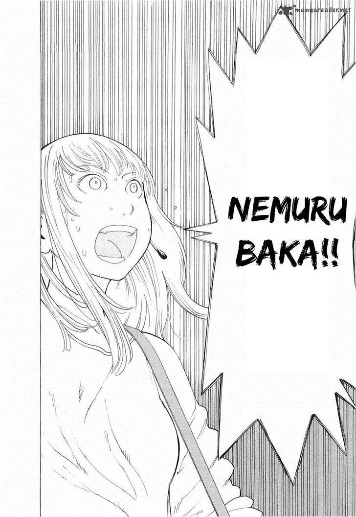 Nemuru Baka Chapter 7 page 26