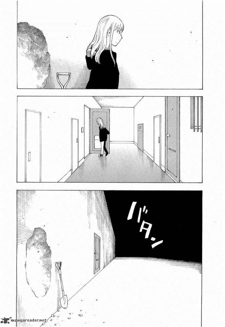 Nemuru Baka Chapter 7 page 15
