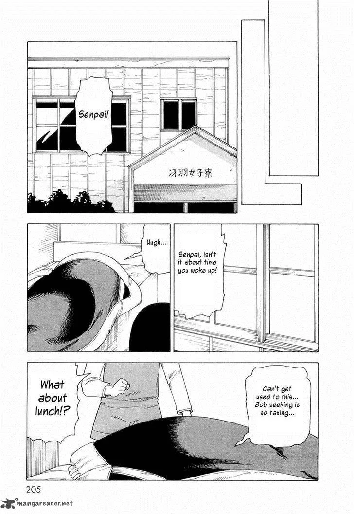 Nemuru Baka Chapter 7 page 35