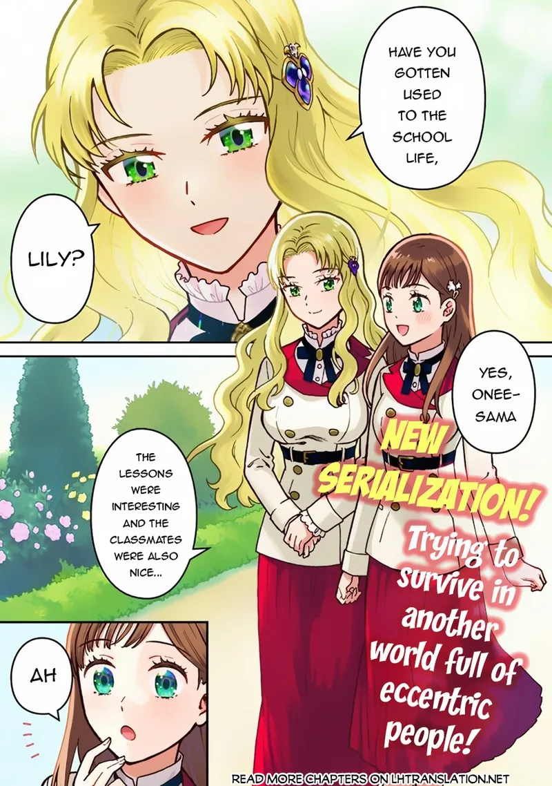 Nenrei Seigentsuki Otome Game no Akuyaku Reijou desu ga, Katabutsu Kishi-sama ga Yuushuu Sugite R Event ga Issai Okinai Chapter 1 page 1