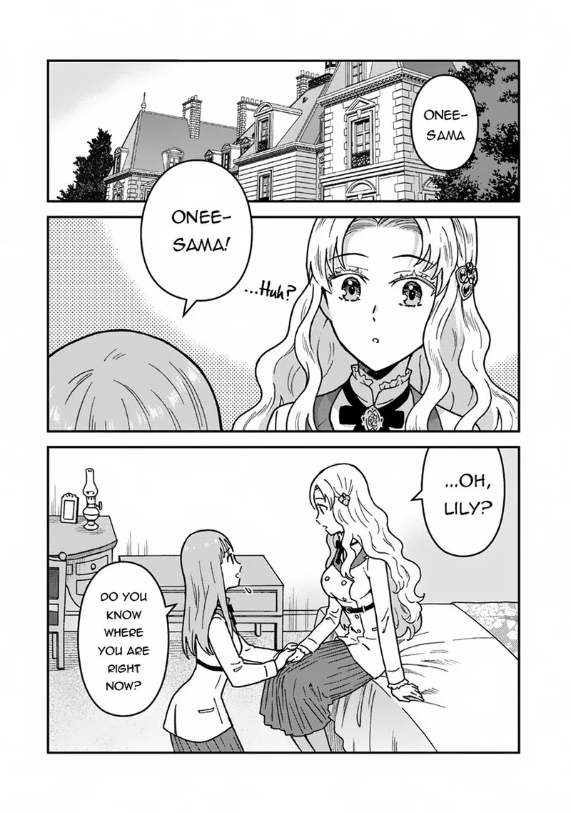 Nenrei Seigentsuki Otome Game no Akuyaku Reijou desu ga, Katabutsu Kishi-sama ga Yuushuu Sugite R Event ga Issai Okinai Chapter 1 page 9