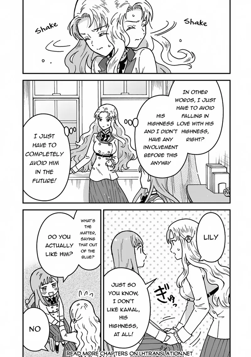 Nenrei Seigentsuki Otome Game no Akuyaku Reijou desu ga, Katabutsu Kishi-sama ga Yuushuu Sugite R Event ga Issai Okinai Chapter 1 page 20