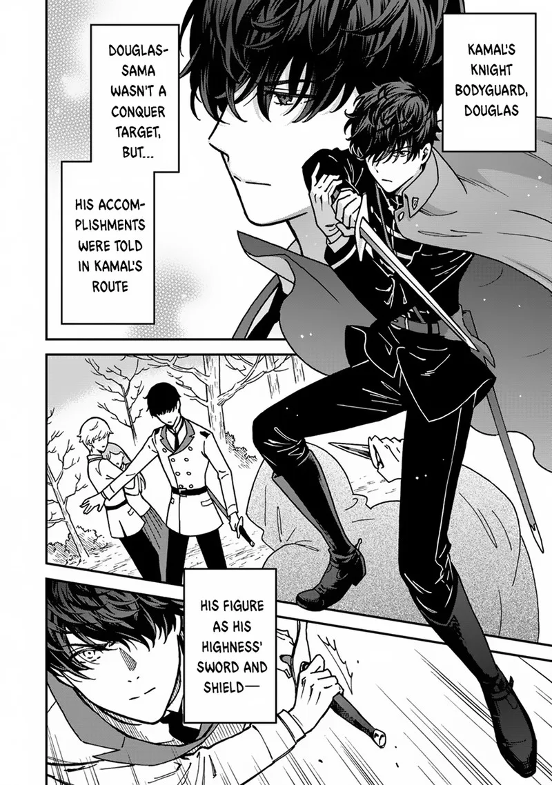 Nenrei Seigentsuki Otome Game no Akuyaku Reijou desu ga, Katabutsu Kishi-sama ga Yuushuu Sugite R Event ga Issai Okinai Chapter 1 page 13