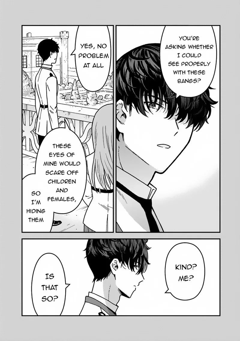 Nenrei Seigentsuki Otome Game no Akuyaku Reijou desu ga, Katabutsu Kishi-sama ga Yuushuu Sugite R Event ga Issai Okinai Chapter 1 page 24