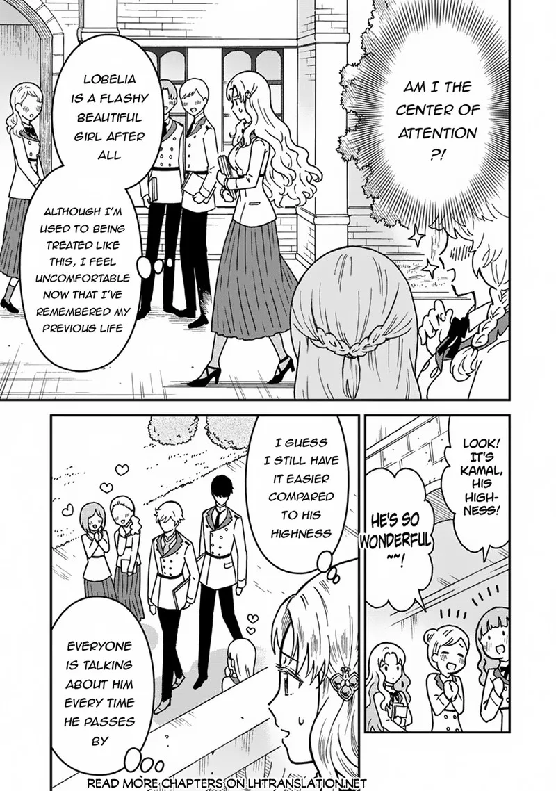 Nenrei Seigentsuki Otome Game no Akuyaku Reijou desu ga, Katabutsu Kishi-sama ga Yuushuu Sugite R Event ga Issai Okinai Chapter 1 page 30
