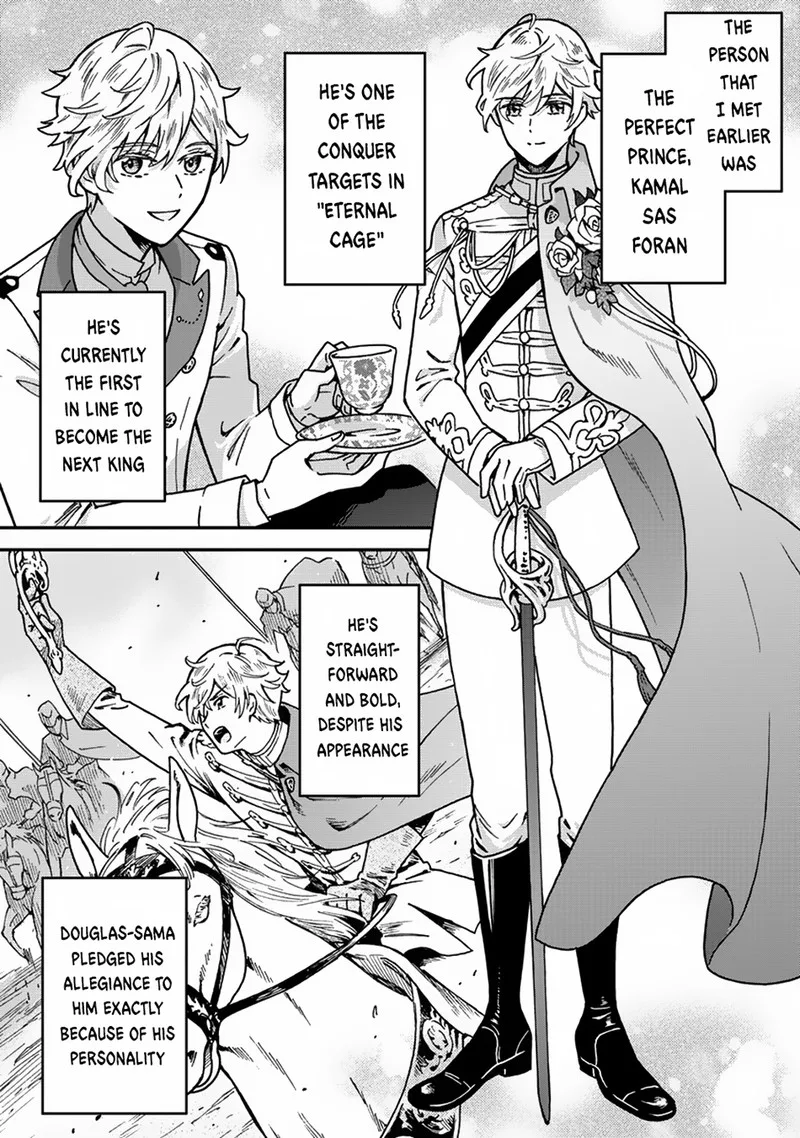 Nenrei Seigentsuki Otome Game no Akuyaku Reijou desu ga, Katabutsu Kishi-sama ga Yuushuu Sugite R Event ga Issai Okinai Chapter 1 page 12