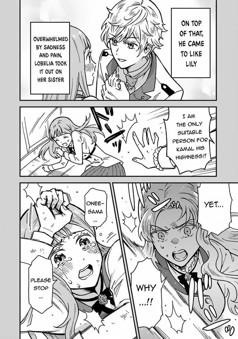 Nenrei Seigentsuki Otome Game no Akuyaku Reijou desu ga, Katabutsu Kishi-sama ga Yuushuu Sugite R Event ga Issai Okinai Chapter 1 page 19