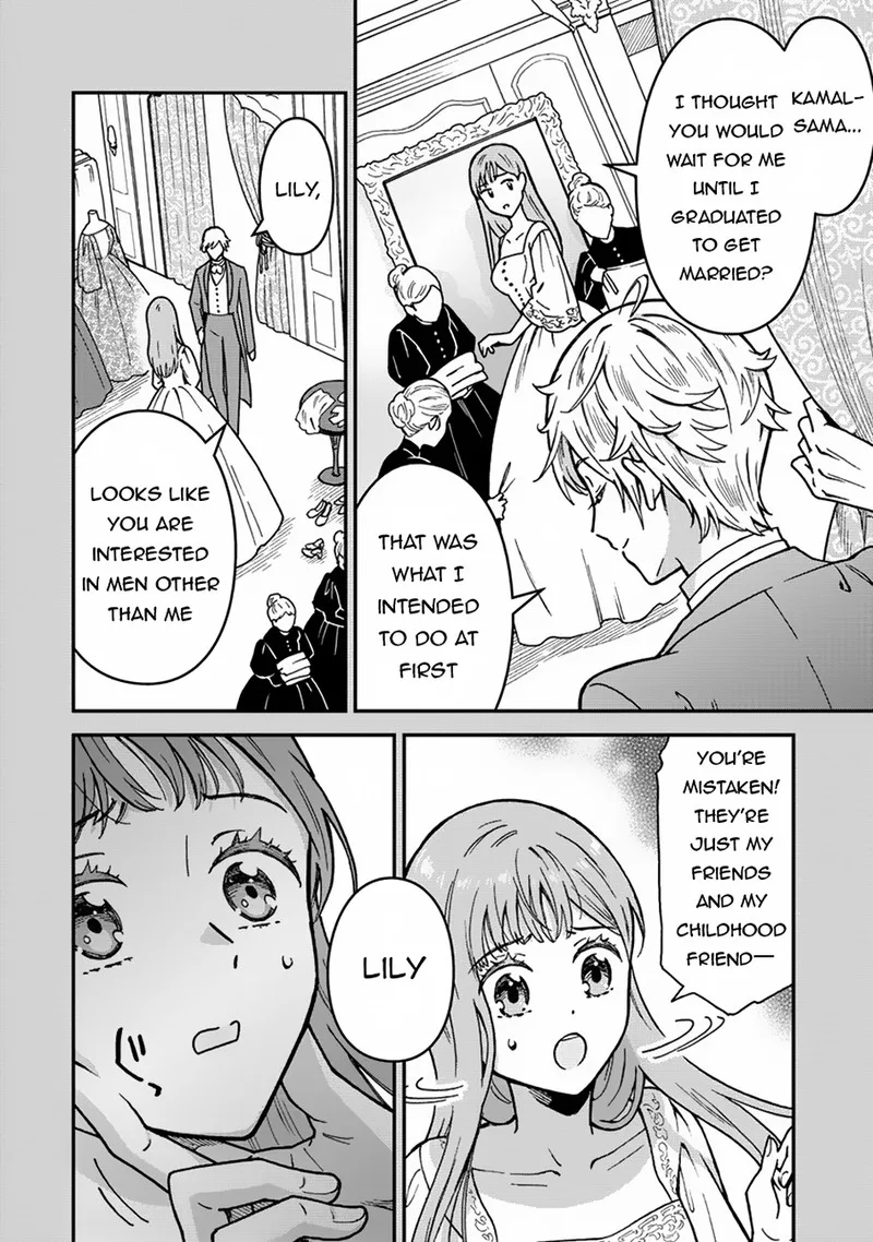 Nenrei Seigentsuki Otome Game no Akuyaku Reijou desu ga, Katabutsu Kishi-sama ga Yuushuu Sugite R Event ga Issai Okinai Chapter 1 page 33