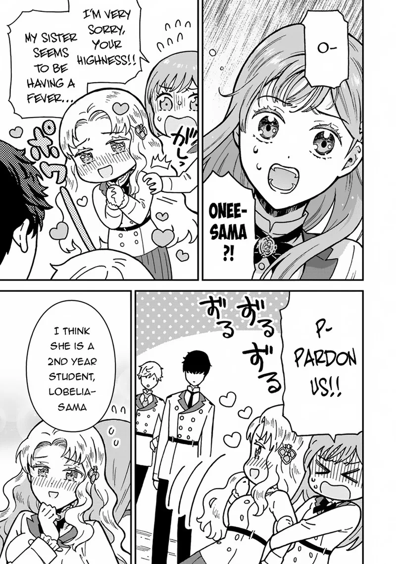 Nenrei Seigentsuki Otome Game no Akuyaku Reijou desu ga, Katabutsu Kishi-sama ga Yuushuu Sugite R Event ga Issai Okinai Chapter 1 page 6