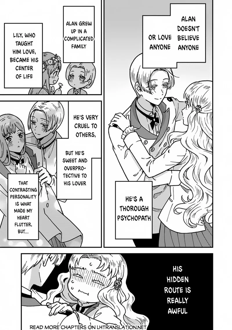 Nenrei Seigentsuki Otome Game no Akuyaku Reijou desu ga, Katabutsu Kishi-sama ga Yuushuu Sugite R Event ga Issai Okinai Chapter 2 page 5