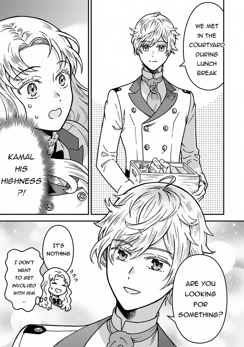 Nenrei Seigentsuki Otome Game no Akuyaku Reijou desu ga, Katabutsu Kishi-sama ga Yuushuu Sugite R Event ga Issai Okinai Chapter 2 page 23