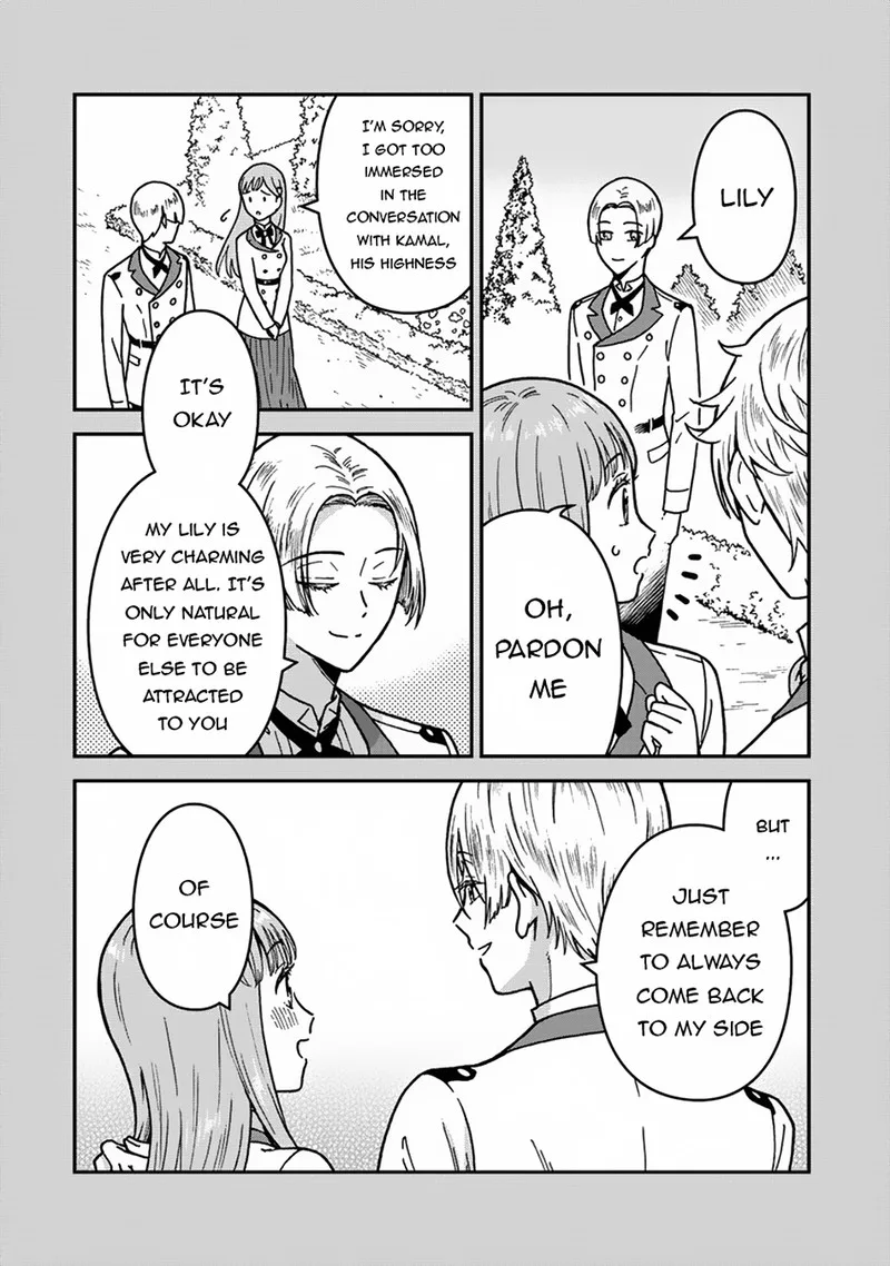 Nenrei Seigentsuki Otome Game no Akuyaku Reijou desu ga, Katabutsu Kishi-sama ga Yuushuu Sugite R Event ga Issai Okinai Chapter 2 page 6