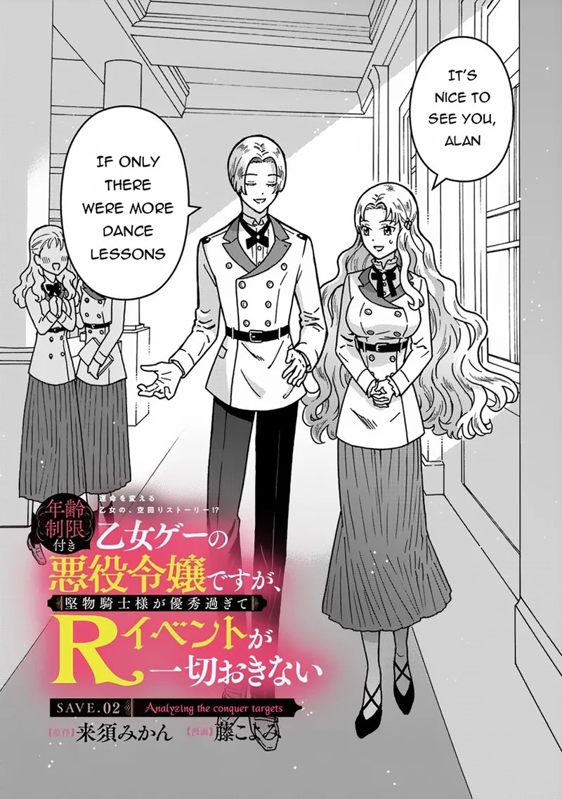 Nenrei Seigentsuki Otome Game no Akuyaku Reijou desu ga, Katabutsu Kishi-sama ga Yuushuu Sugite R Event ga Issai Okinai Chapter 2 page 2