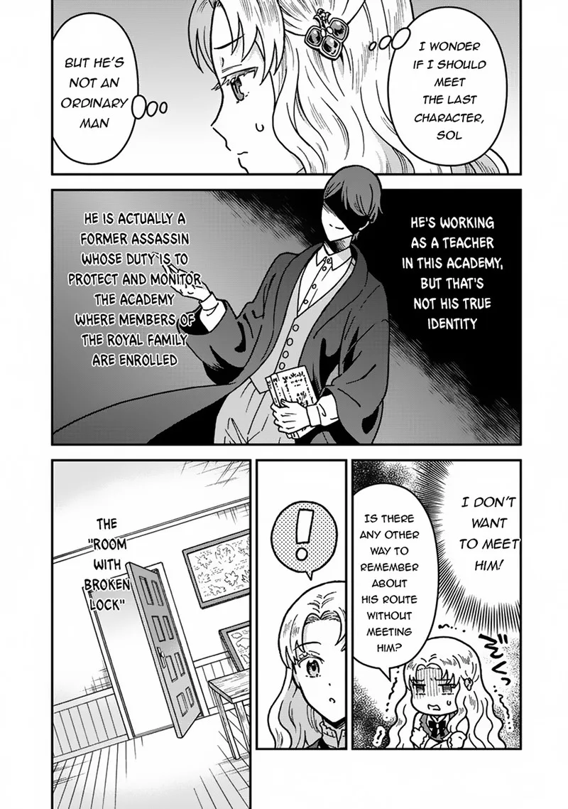 Nenrei Seigentsuki Otome Game no Akuyaku Reijou desu ga, Katabutsu Kishi-sama ga Yuushuu Sugite R Event ga Issai Okinai Chapter 2 page 21