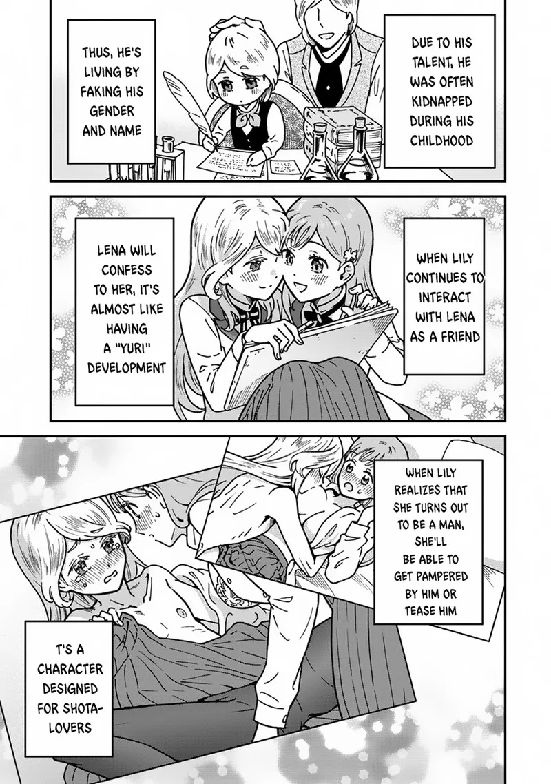 Nenrei Seigentsuki Otome Game no Akuyaku Reijou desu ga, Katabutsu Kishi-sama ga Yuushuu Sugite R Event ga Issai Okinai Chapter 2 page 17