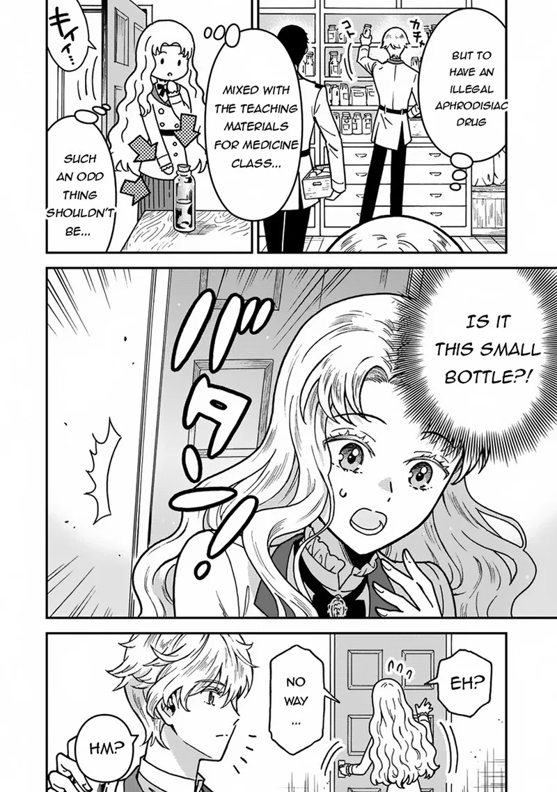 Nenrei Seigentsuki Otome Game no Akuyaku Reijou desu ga, Katabutsu Kishi-sama ga Yuushuu Sugite R Event ga Issai Okinai Chapter 2 page 26