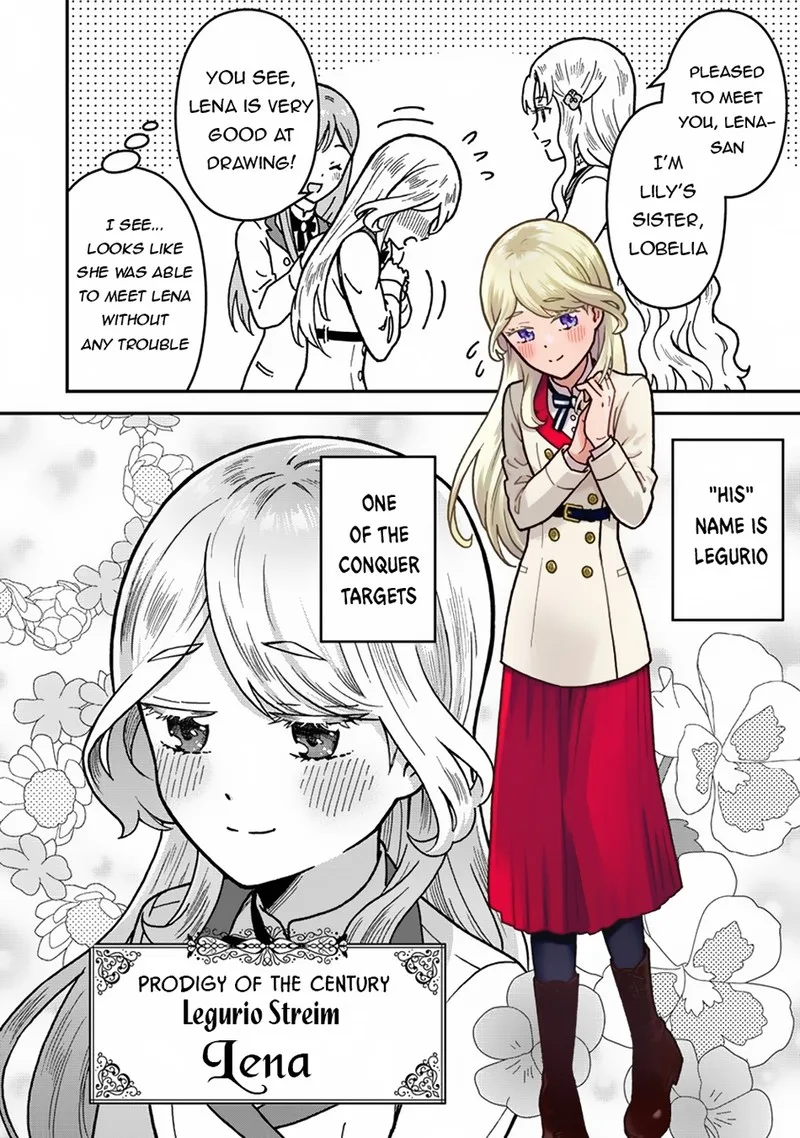 Nenrei Seigentsuki Otome Game no Akuyaku Reijou desu ga, Katabutsu Kishi-sama ga Yuushuu Sugite R Event ga Issai Okinai Chapter 2 page 16