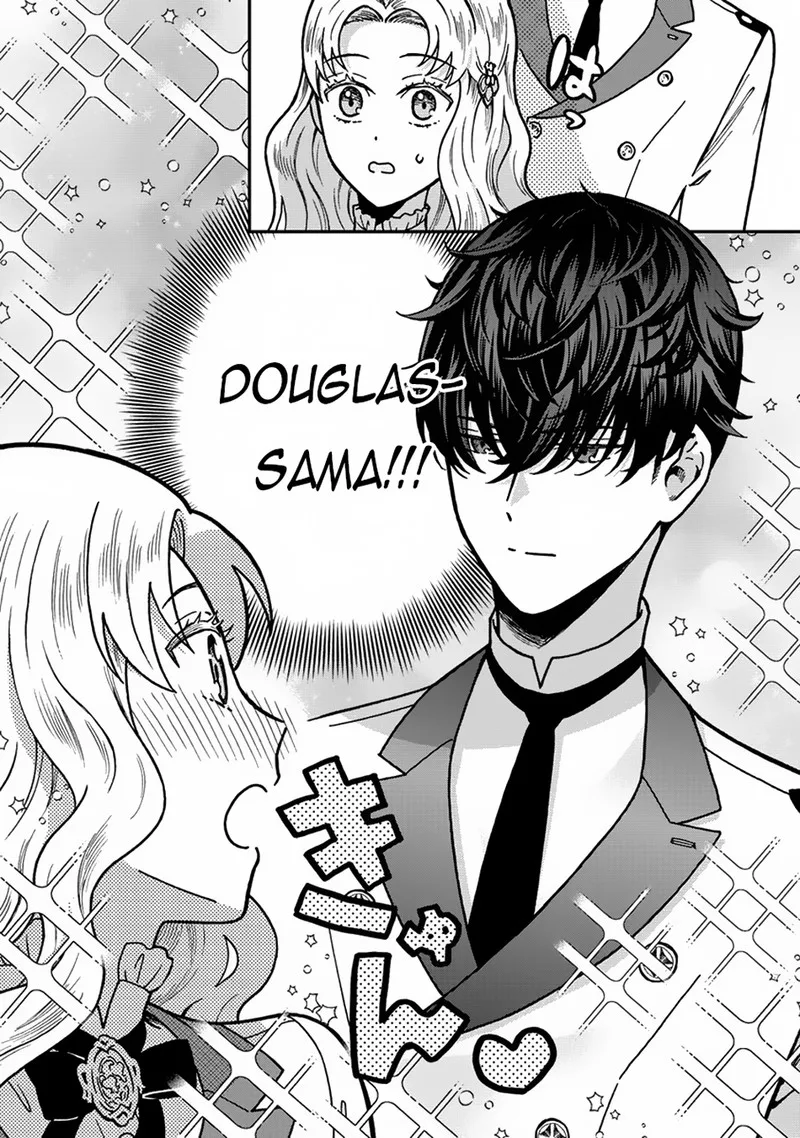 Nenrei Seigentsuki Otome Game no Akuyaku Reijou desu ga, Katabutsu Kishi-sama ga Yuushuu Sugite R Event ga Issai Okinai Chapter 2 page 24